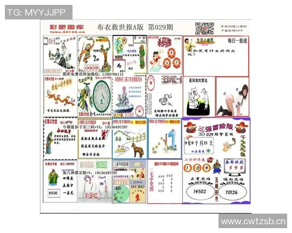 探索3D精华布衣的魅力与创新设计，开启时尚与科技的完美结合之旅