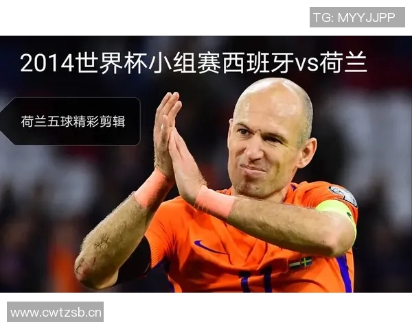 荷兰与德国足球历史交锋成绩回顾与分析