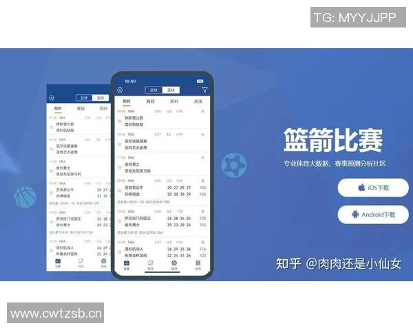 苹果用户必看足球比赛直播app下载官网全攻略与推荐 苹果用户必看足球比赛直播app下载官网全攻略与推荐