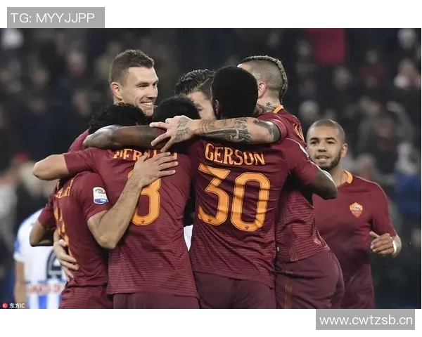 罗马对佩斯卡拉比赛结果揭晓精彩瞬间回顾与分析